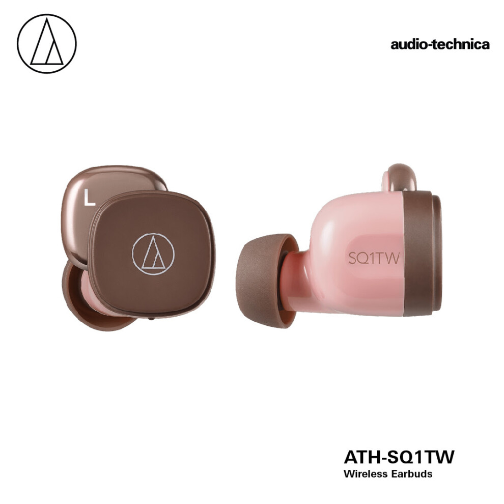 Audio-Technica's New Range Ideal for Every Music Fan