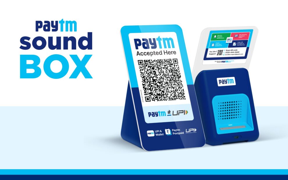 Paytm Unveils Card Soundbox
