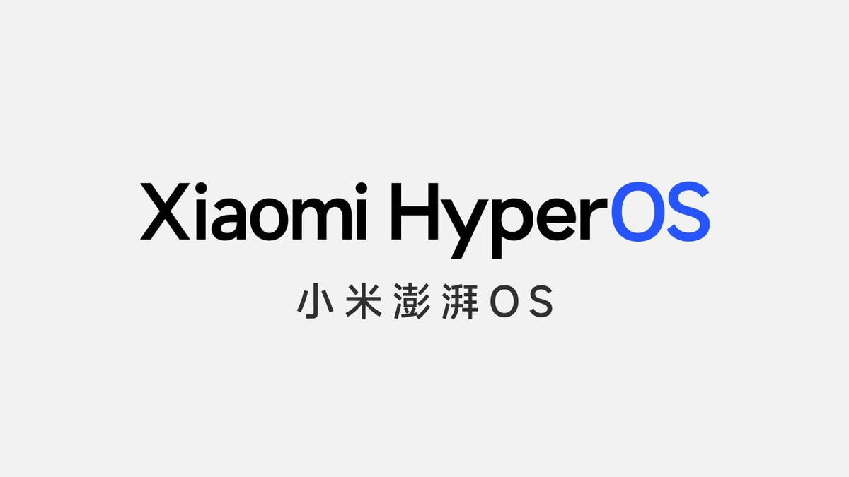 Xiaomi's HyperOS Rollout