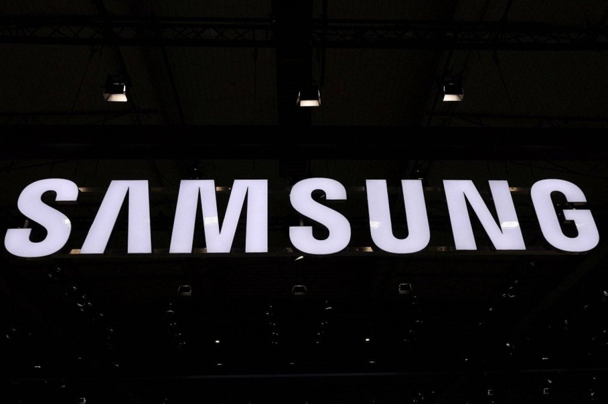Samsung Replaces Chip Chief Amid Pressure from SK Hynix’s AI Dominance